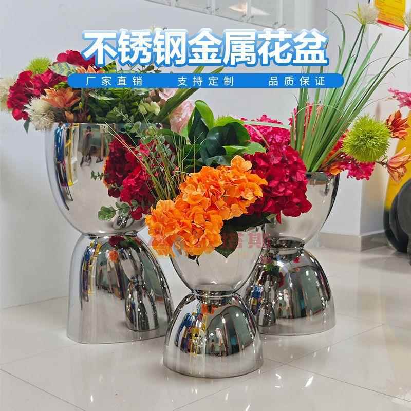 室内不锈钢镜面模压金属花盆小号花槽花器家居阳台装饰种植容器