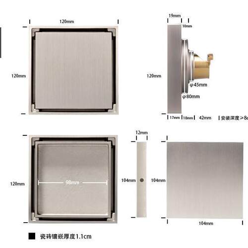 铜漏地漏加大1212cm15*15c*15F1515mx15地漏90管道地110管道地漏