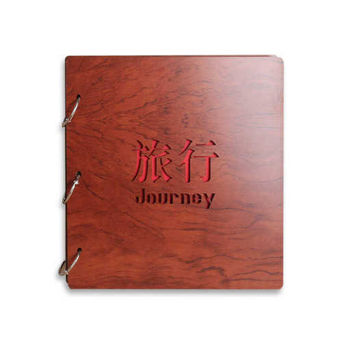 16寸木质创意diy相册 活页黑卡 手绘本 表白本