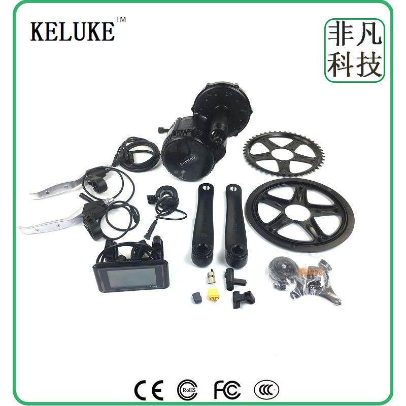 自行车改装电动助力套件BAFANG八方中置电机36V350WC961黑白横屏