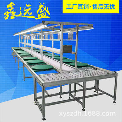 厂家手机组装线自动包装线车间生产输送线输送机传送带生产线定制