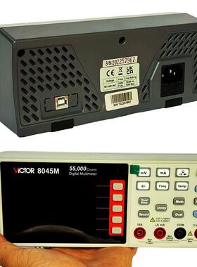 胜利VC8045-II数字万用表高精度交直流真有效值四位半台式万用表