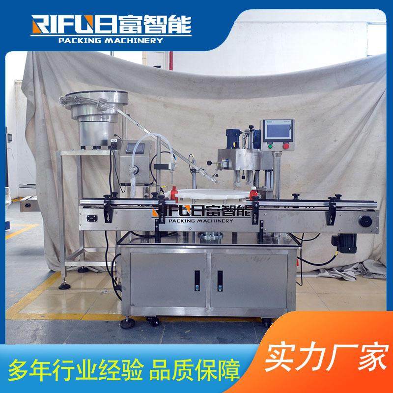 自动水乳膏霜瓶灌装旋盖机水剂液体灌装轮旋机精油香水灌装机