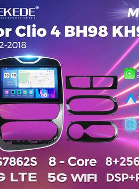 适用于RenaultClio4BH98KH982012-雷诺Clio车载安卓导航仪