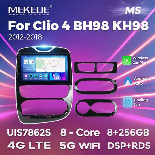 适用于RenaultClio4BH98KH982012-雷诺Clio车载安卓导航仪