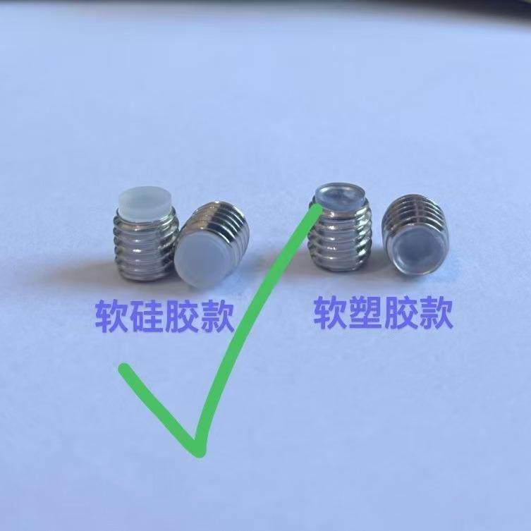M3-M10不锈钢304耐高低温软硅胶垫橡胶头缓冲绝缘紧定机米螺丝