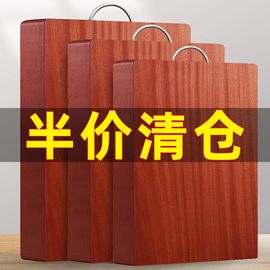 正宗铁木砧板菜板家用防霉抗菌案板厨房用品实木切菜板板揉面板