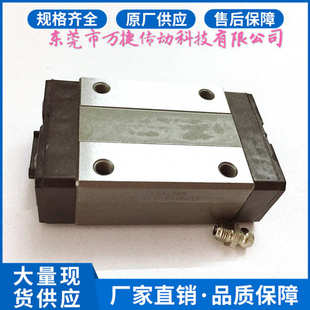厂家批发LAPPING台湾乐品直线LSA 20R导轨LSA45R滑块方型滑块价优