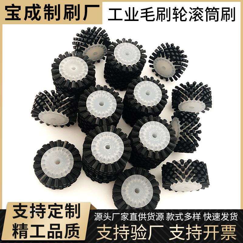 毛刷棍工业清洗刷小型优质尼龙丝刷耐磨圆形除尘空心圆筒刷高耐磨