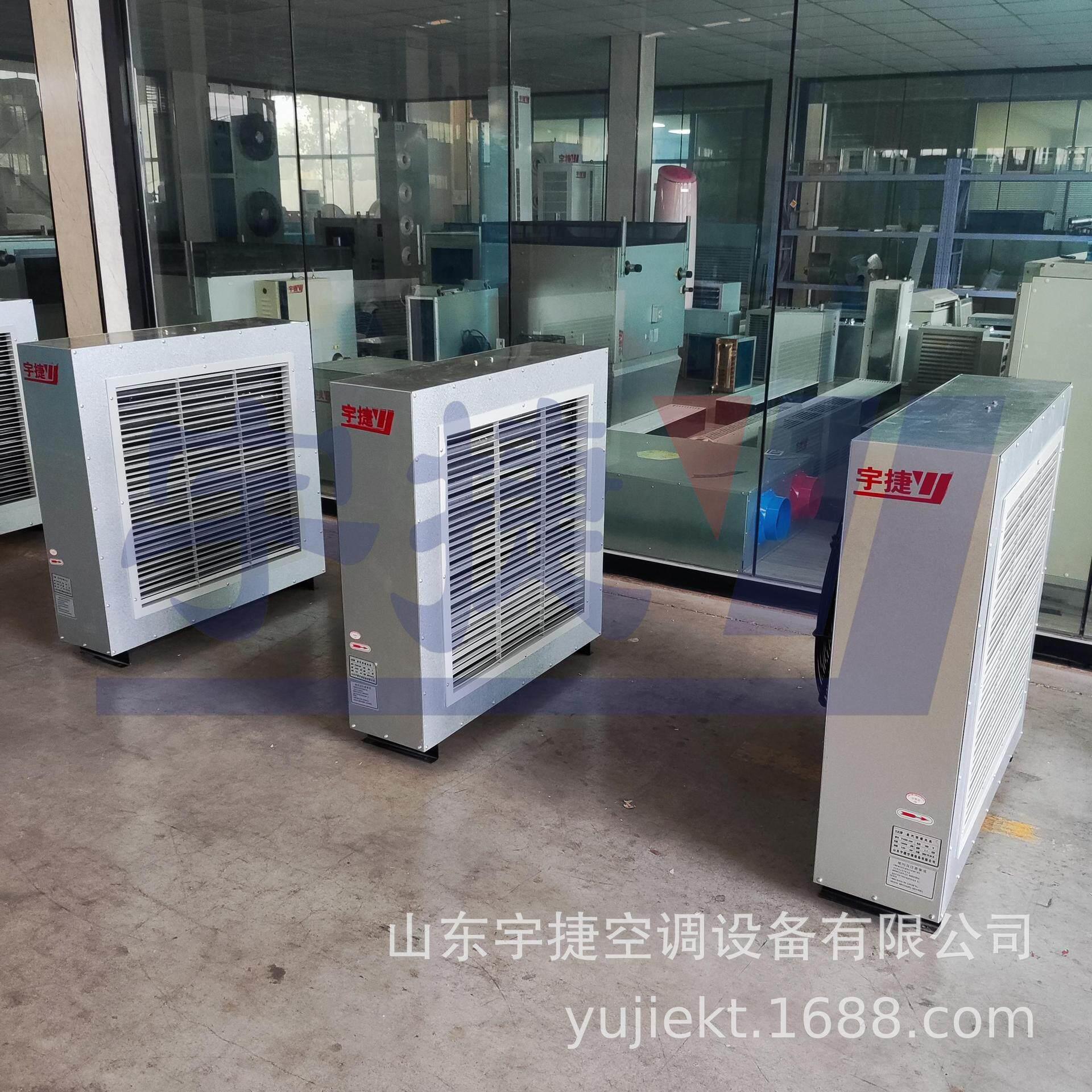 工业蒸汽型暖风机NC30/60/90/125温室大棚取暖设备工业水暖热风机