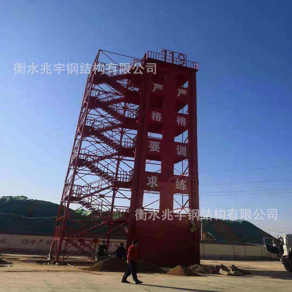 训练塔供应 消防训练塔 训练塔 攀爬塔 双窗训练塔 厂家供应