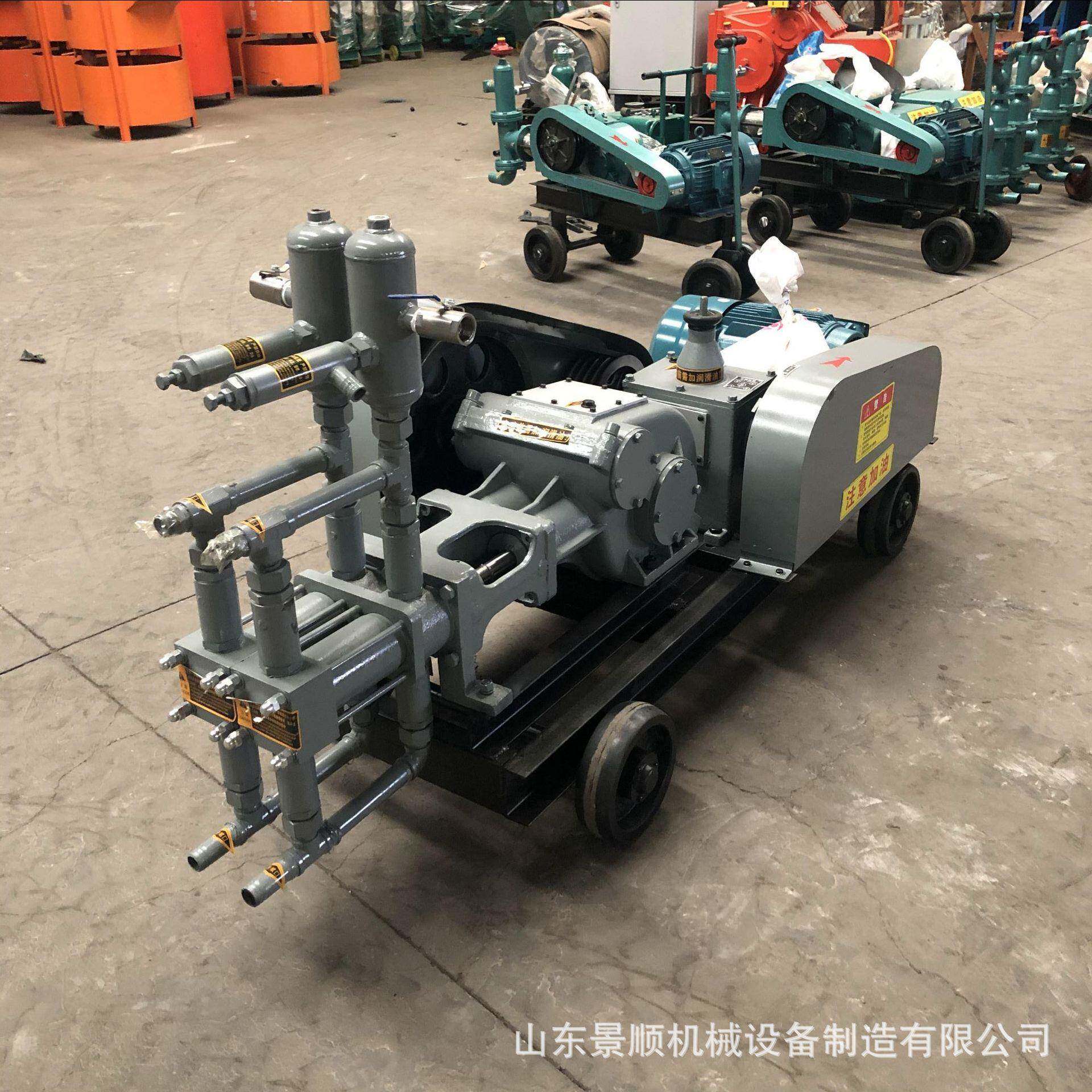 SYB70-8注浆泵建筑工程小型四档变量注浆机11KW电动高压灰浆泵