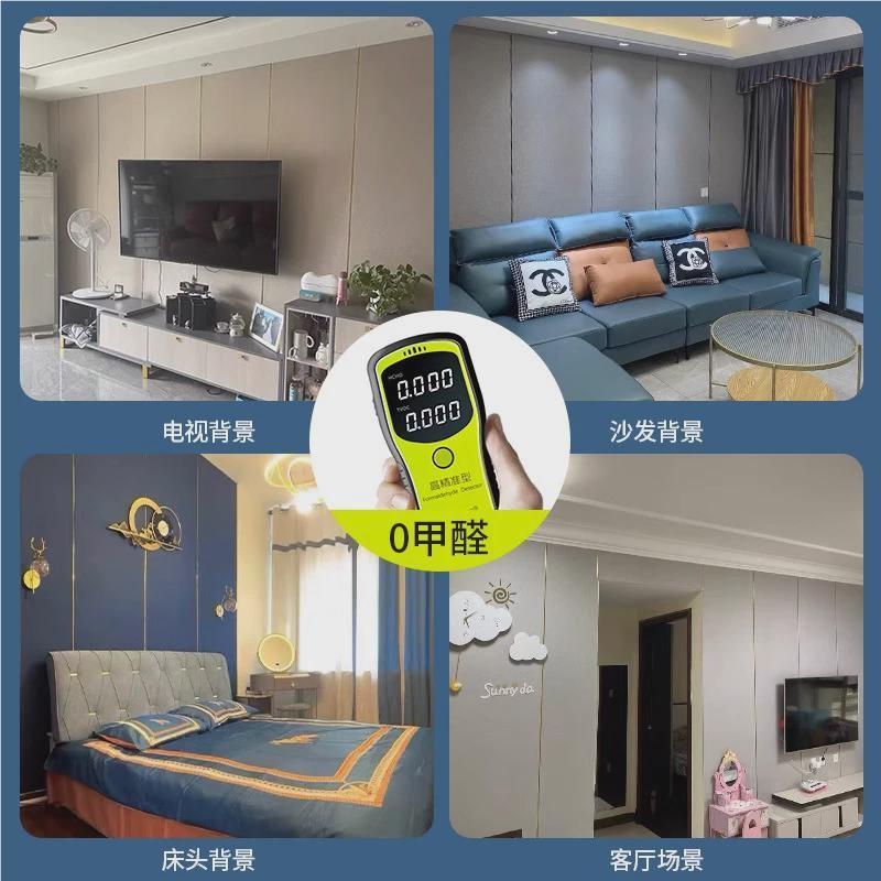 墙纸子布自粘衣子家1487311门贴柜纸桌翻新贴具防潮自贴壁纸纯色