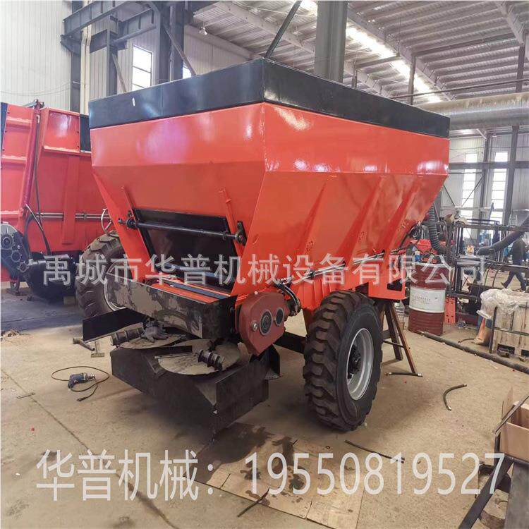 液压机牵引撒 肥车 农家肥干粪有肥抛撒车业用双圆农盘撒双圆盘液