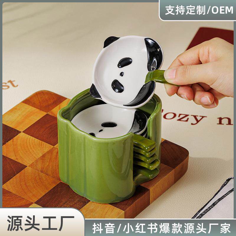 可爱熊猫蘸料碟创意卡通陶瓷调味碟家用厨房精致醋碟小吃碟收纳罐