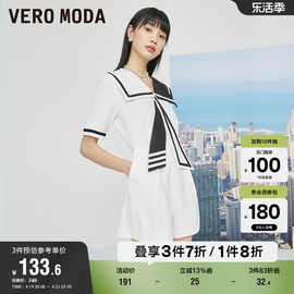 veromoda奥莱夏季清新时尚海军风撞色短袖，连体短裤子女