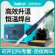 白光电烙铁65W工业恒温可调温焊台家用维修焊接工具套装 936电洛铁