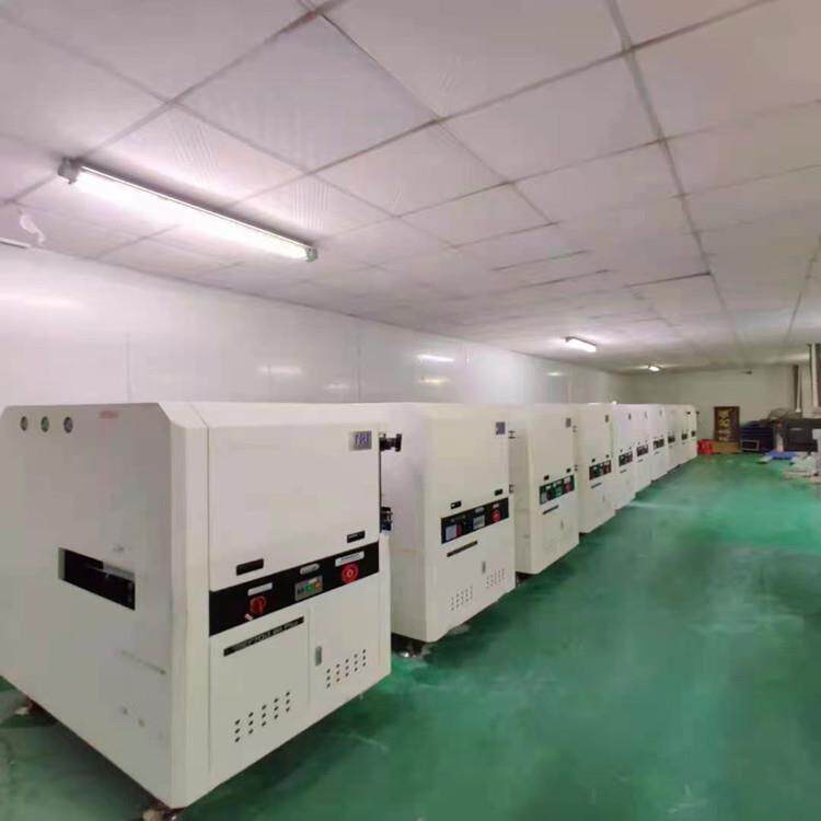 供德律泰AOI光学检测仪/TR7710TR7700SIIPLUS