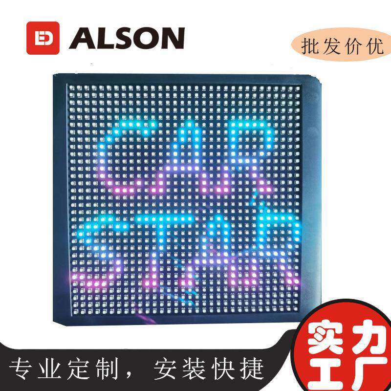 车用小宝汽车后窗语音切换led显示屏车载语音广告车窗表情互动屏