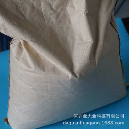 供应金全牌A-6641聚乳酸塑料增韧剂 PLA专用耐寒改性增韧剂