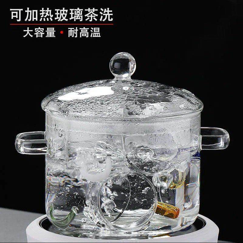 洗茶杯容器皿黑晶炉耐热玻璃消毒平底锅大号单独烧水壶煮茶具盆碗