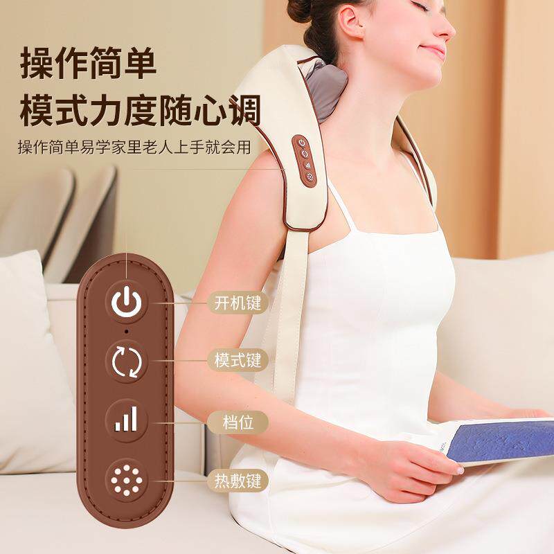 跨境颈椎按摩器按摩披肩仿人手揉捏肩颈按摩仪斜方肌按摩仪充电款