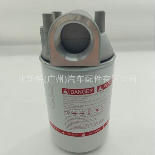 18189-60 燃油箱滤清器组件18189-60燃油箱滤清器总成