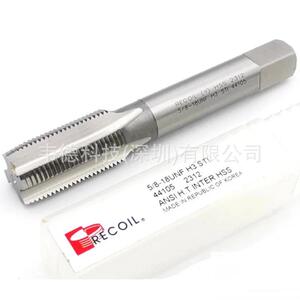 Recoil螺套专用丝锥45055 力可耐直槽丝攻ST5X 0.8