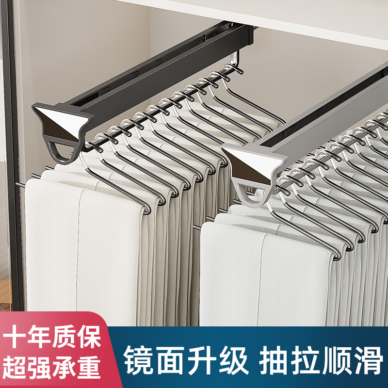 顶装裤架衣柜内置伸缩滑轨裤抽架多功能挂裤衣杆轨道抽拉收纳神器