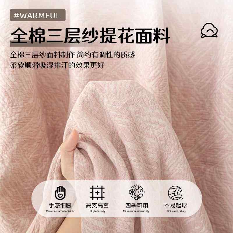 新款全棉纯提花色织三层棉纱笠床单三件套床单人床套两件91416裸睡无忧