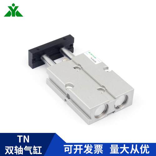 牌型TN25x10x15x20x30x40x50x60x70x75x100-S双轴气缸