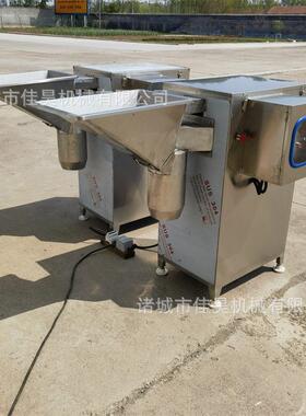 不锈钢大蒜大姜打泥机商用全自动果蔬打碎机蒜瓣打泥机