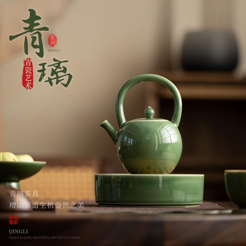 越窑青璃釉全陶瓷提梁壶家用青瓷内带过滤茶壶大号泡茶壶单壶