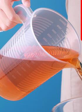 量杯带刻度大容量烘焙塑料量桶带盖2000ml5000毫升奶茶店商用