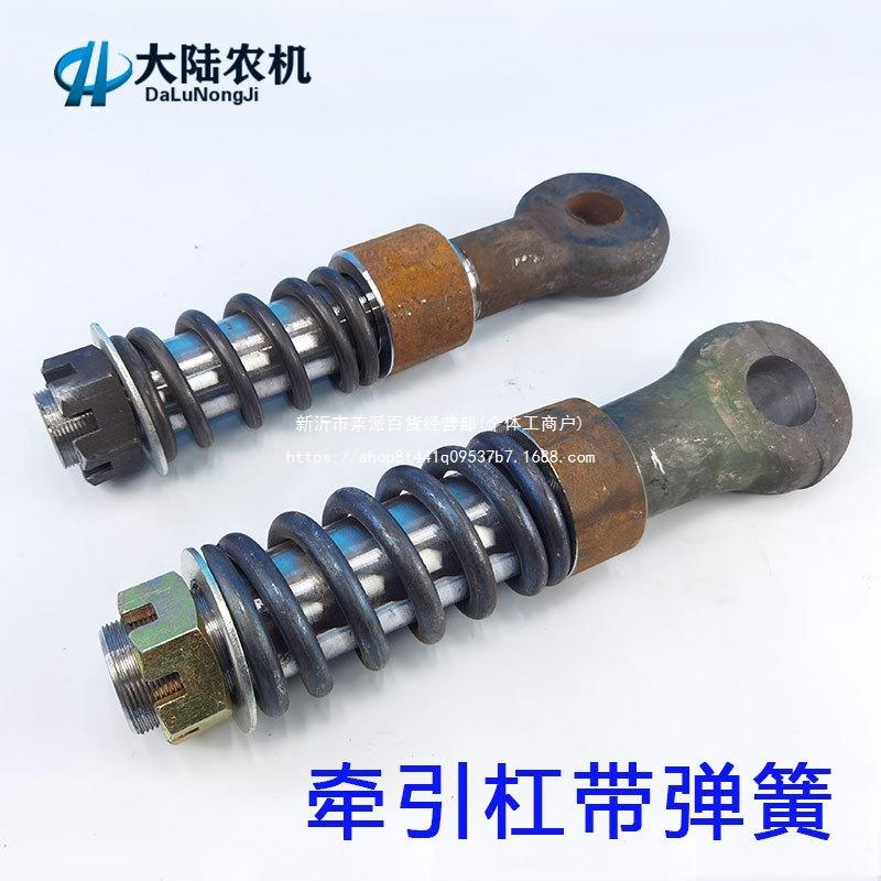 农用拖拉机牵引卡拉杠车斗连接杆牵引杠可焊接带杠弹簧拉簧套筒