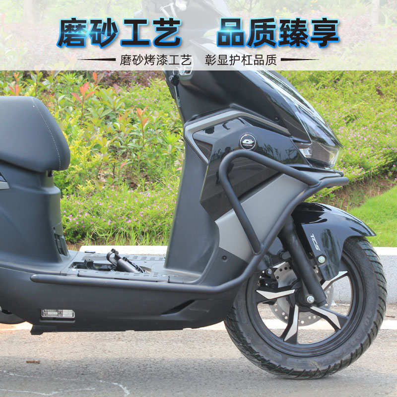 适用钱江鸿125护杠改装摩托车QJ前后防摔杠保险杠踏板车气管护杠