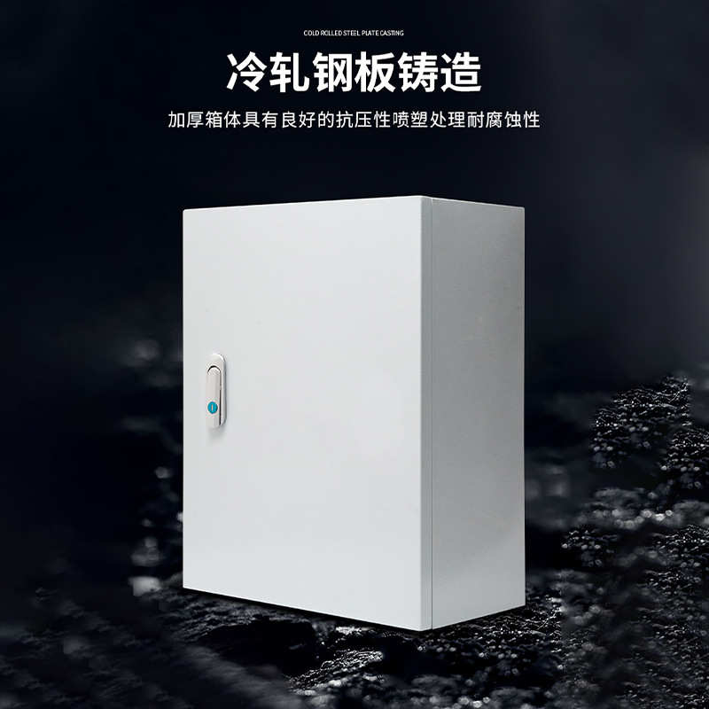 电缆铜排分支箱矿物电缆T接箱 接线端子分流箱高压电缆分支箱定制
