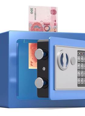 保柜险用简易小型时尚纸币床头大家容量体户口一簿隐藏iBUS式入墙