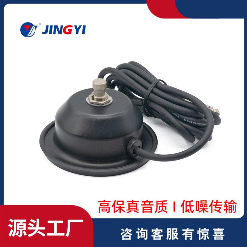 厂家供应吉他效果器通用型电吉他古典吉他脚踏开关单通断按键开关