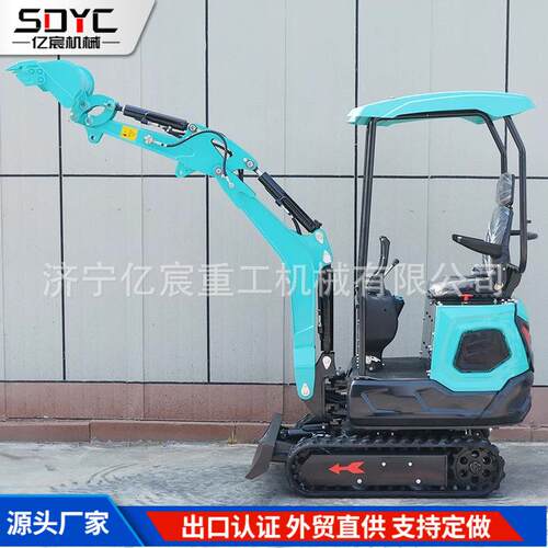 新款小NBV型挖机掘机家用型挖土农果园大棚小用型挖掘1218型