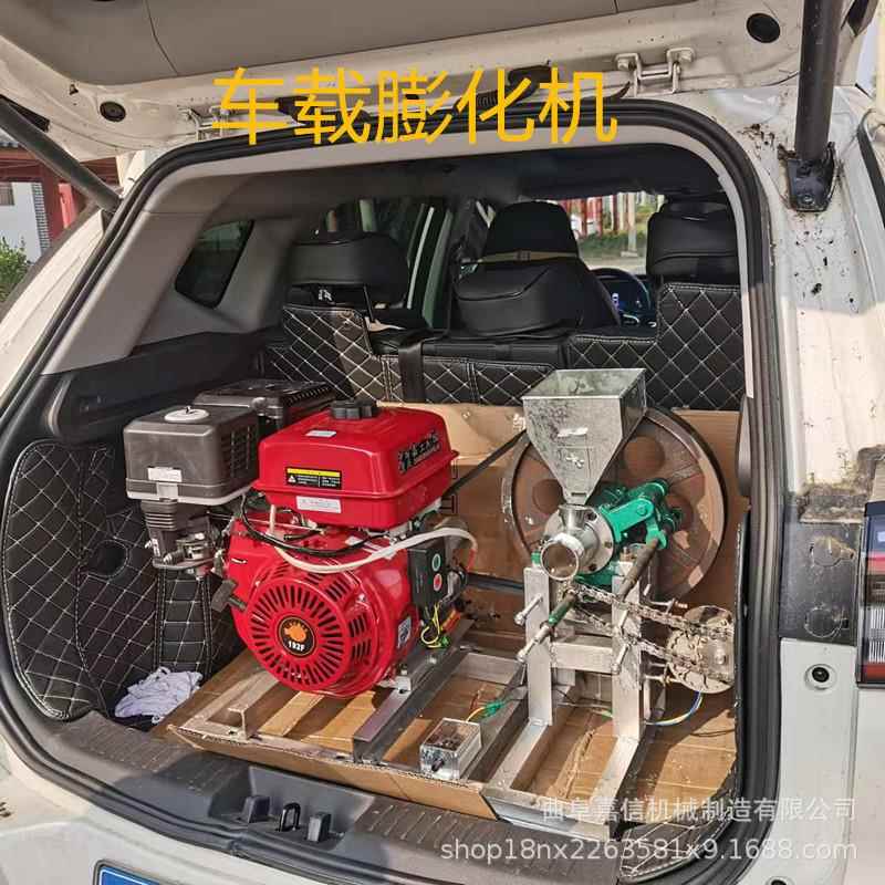 空心弯管膨化机 七用型杂粮膨化机 小型膨化果江米棍机