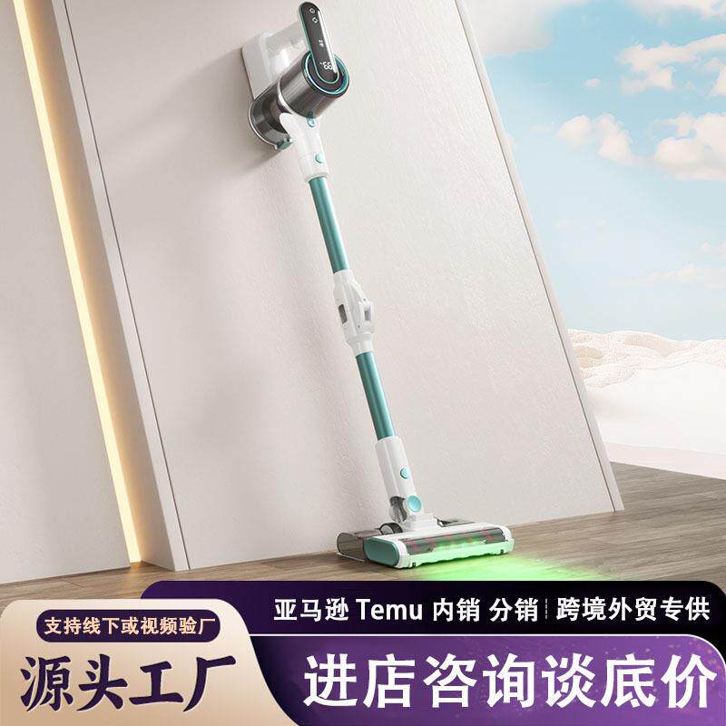 吸尘器家用强吸力吸尘机无线手持长柄折叠滚刷扫吸拖一体机吸尘器