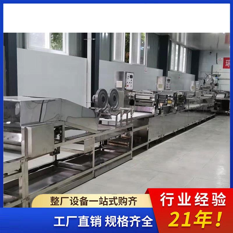全自动大型商用挂面机 挂面生产机器 挂面生产设备挂面生产线图片