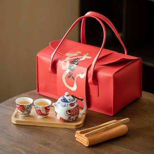 祥龙纳福龙鱼旅行茶具一壶二杯套组中式国潮风送礼套装便携泡茶器