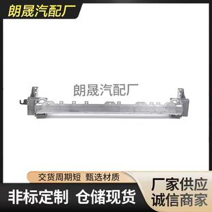 适用奔驰a级A200 A180 A220 W177汽车配件散热器支撑杆1776204500