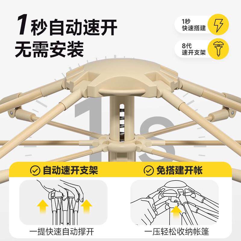 帐篷外折叠可携式野夜营过野炊露LSD户营装备全套防雨厚全自动加