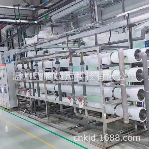 反渗透纯水机设备净水器直饮水工业去离子水机桶装水处理设备