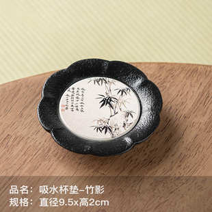 吸水陶瓷杯垫干泡台小型茶盘家用壶承复古紫砂壶养茶壶底座壶托盘