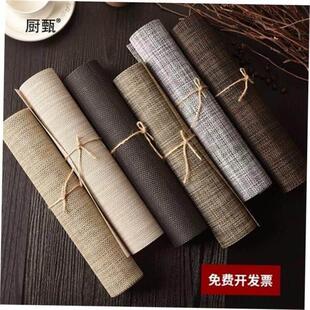 Placemat food mat/mat/mat European table mat/cloth cup/bowl