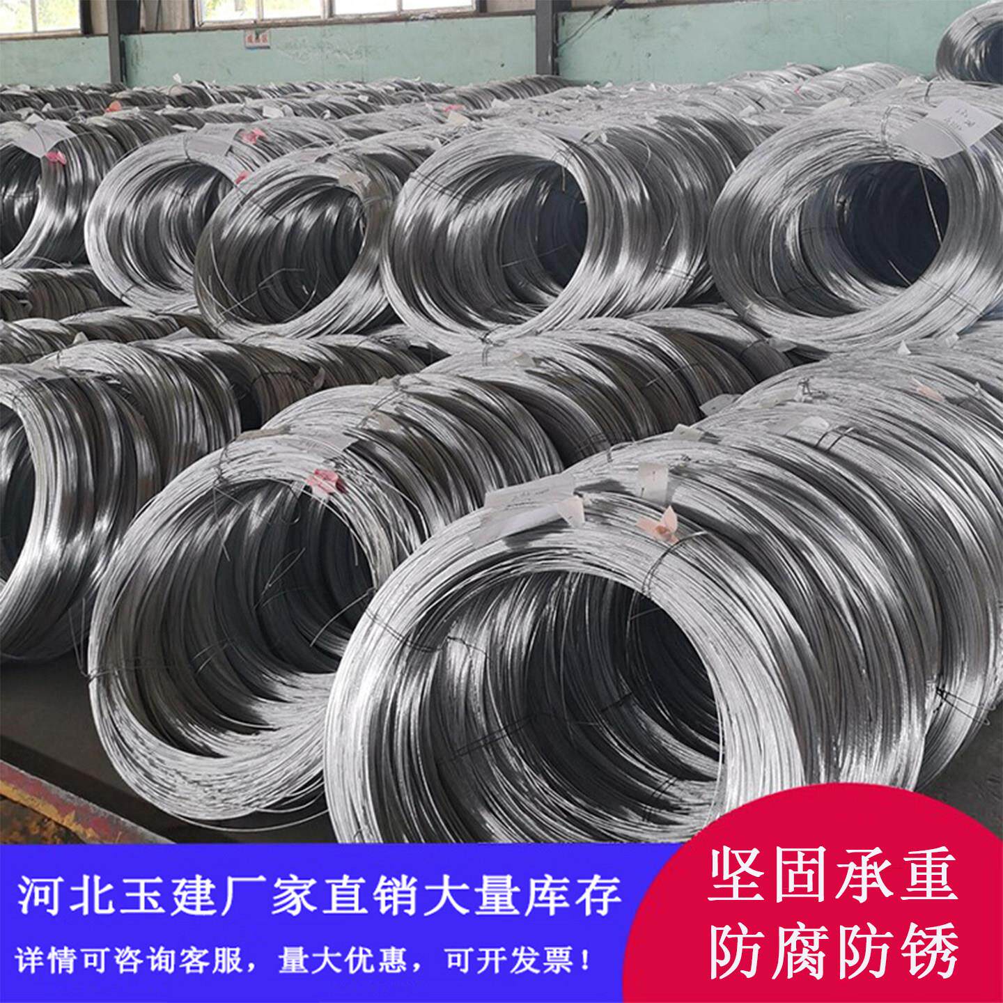 大棚热浸镀锌钢丝农业防锈铁丝哈密瓜吊线丝葡萄架14号 2.2mm可定